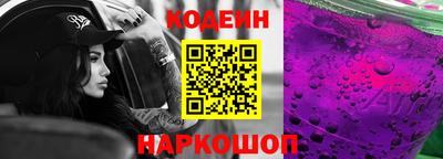 МДМА Гусев