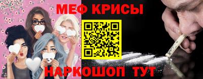 гашиш Гусиноозёрск
