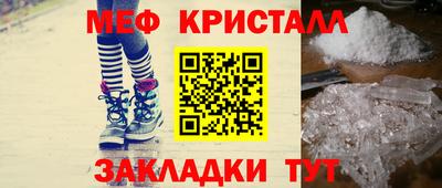 гашиш Гусиноозёрск