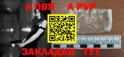 гашиш Гусиноозёрск