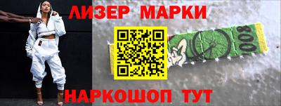 гашиш Гусиноозёрск
