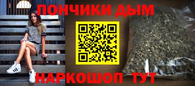 кристаллы Среднеуральск