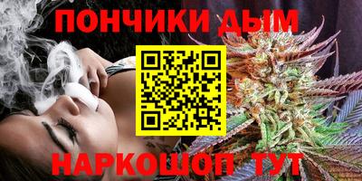 гашиш Гусиноозёрск
