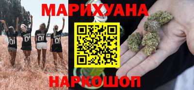 МДМА Гусев