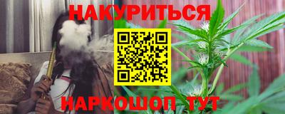мяу мяу кристалл Гусь-Хрустальный