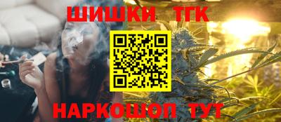 МДМА Гусев