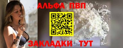 МДМА Гусев