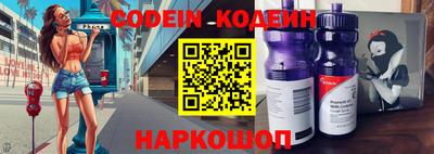 гашиш Гусиноозёрск