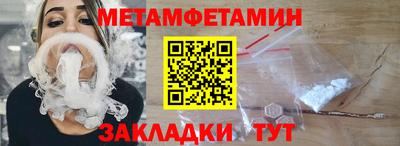 гашиш Гусиноозёрск