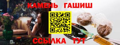 МДМА Гусев