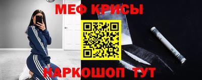 гашиш Гусиноозёрск