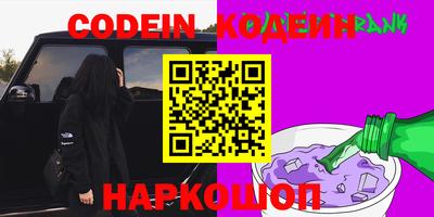 МДМА Гусев