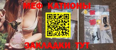 гашиш Гусиноозёрск