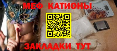 гашиш Гусиноозёрск