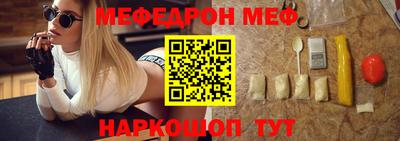 гашиш Гусиноозёрск